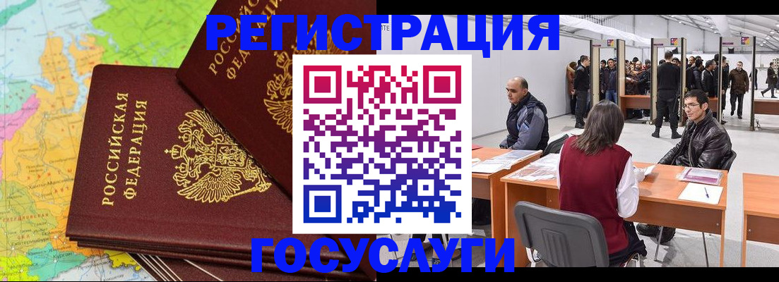 форма 3 в Лагани