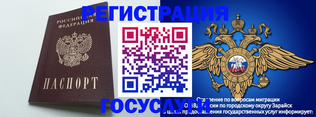 форма 3 в Лагани